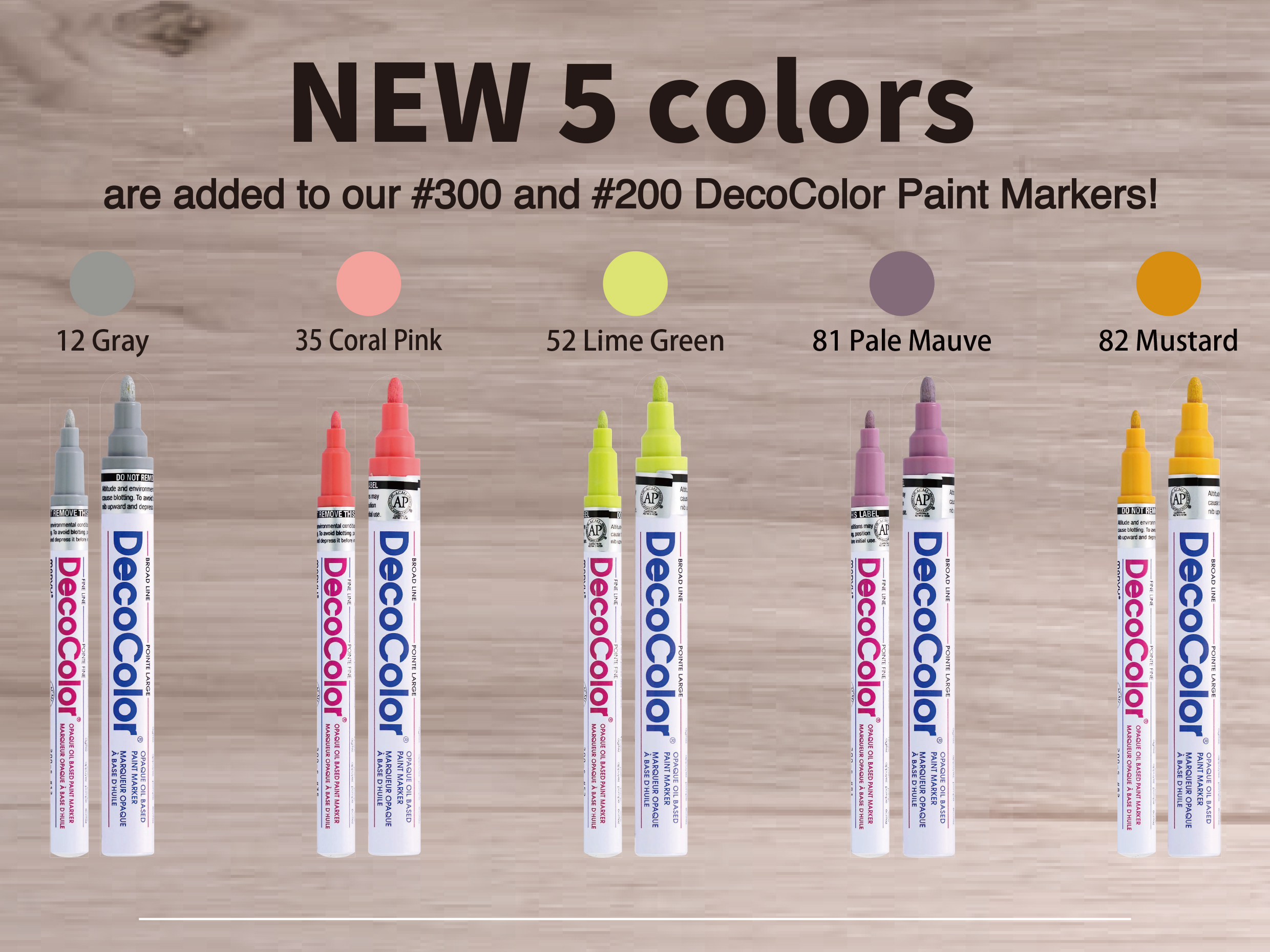 DecoColor new retro colors